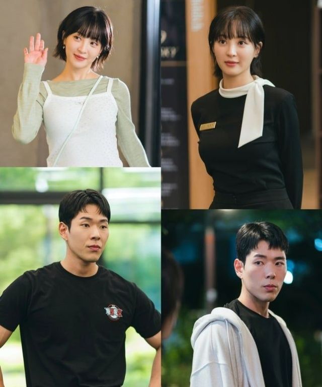 〈미혼남녀의 효율적 만남〉 스틸컷 