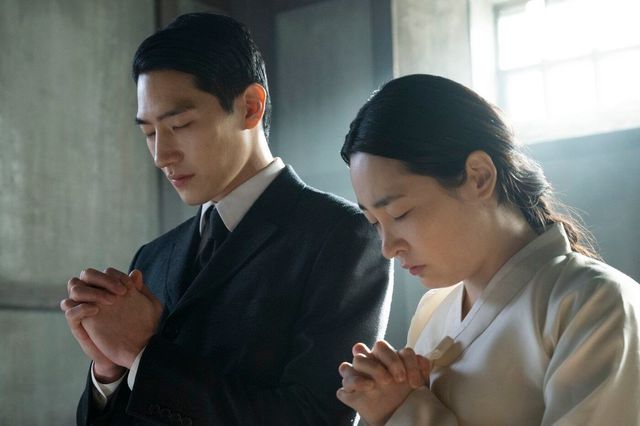 애플TV+ 〈파친코〉