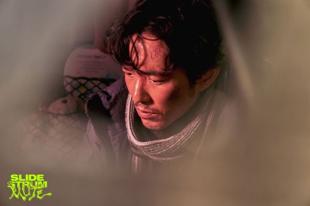 영화 〈슬라이드 스트럼 뮤트〉