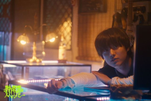 영화 〈슬라이드 스트럼 뮤트〉