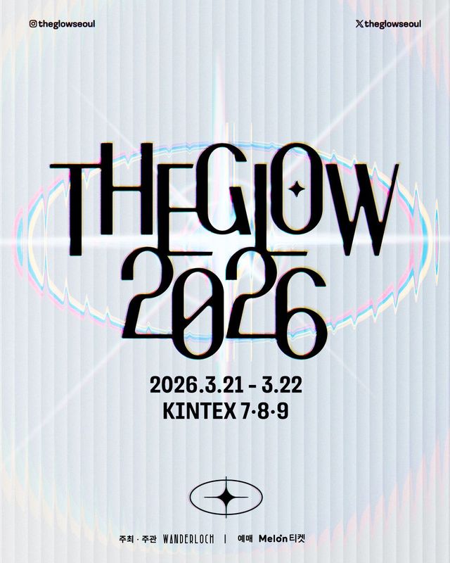 @theglowseoul