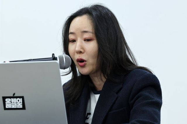 민희진 오케이레코즈 대표