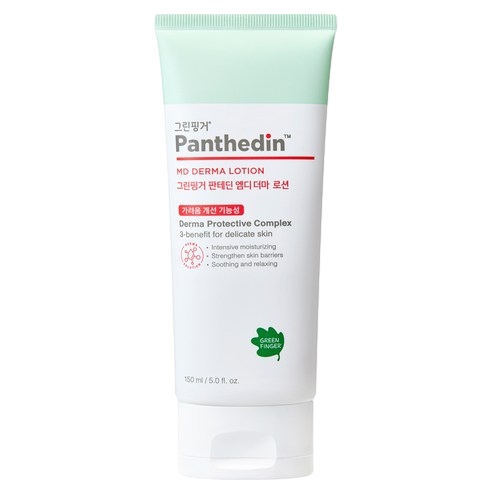 판테딘 엠디 더마 로션