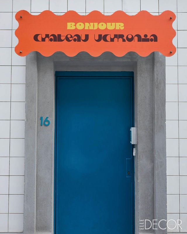 샤토 유크로니아는 유크로니아의 자유로운 상상력과 ‘즐거움’에 대한 철학이 가장 또렷하게 드러나는 곳이다. 