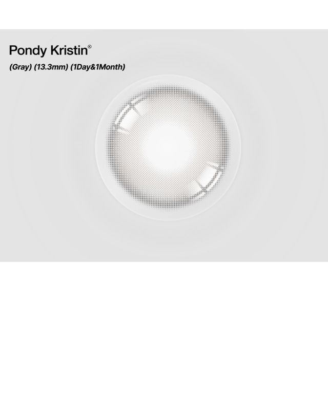 폰디 크리스틴, 그레이, 한 달용 2만5천원, Hapakristin.