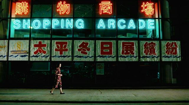 영화 〈연지구 디 오리지널 4K〉