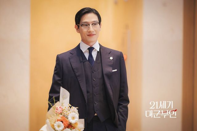 〈21세기 대군부인〉 스틸컷 