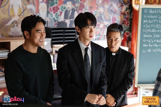 〈신이랑 법률사무소〉 스틸컷 