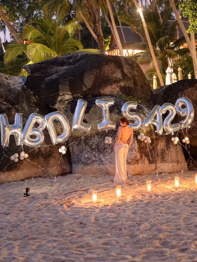 리사 생일파티 현장 