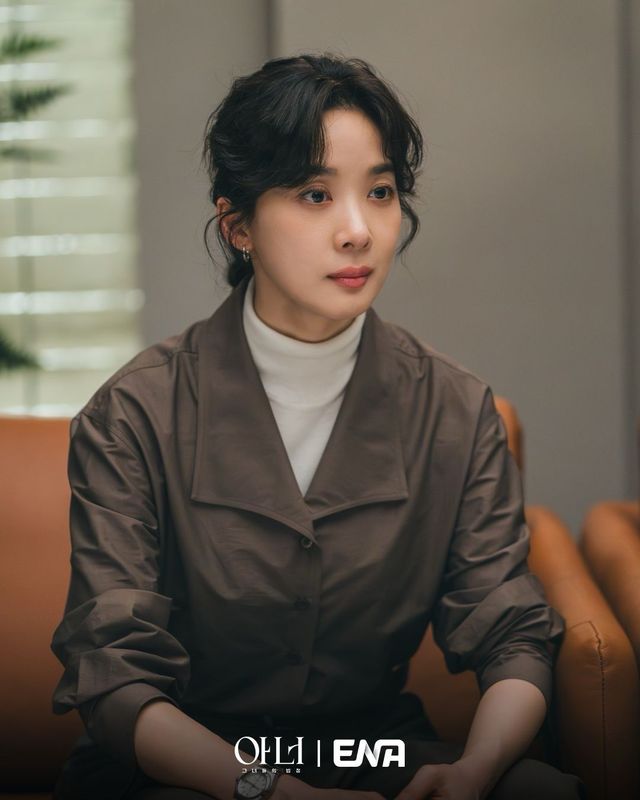 〈아너〉 스틸컷 