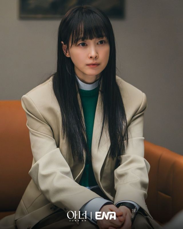 〈아너〉 스틸컷 