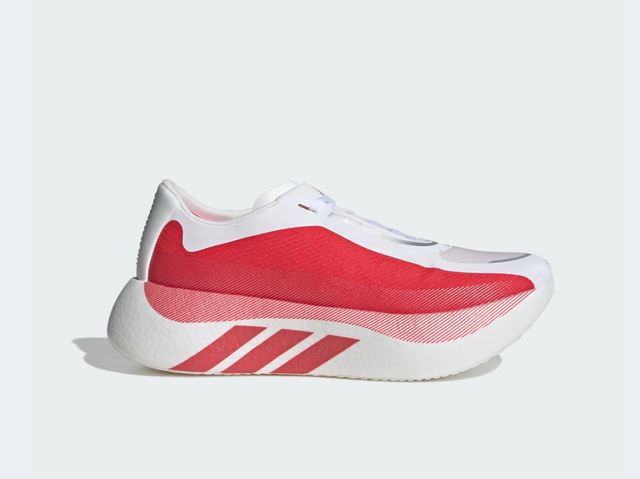 하이퍼 부스트 엣지 러닝화