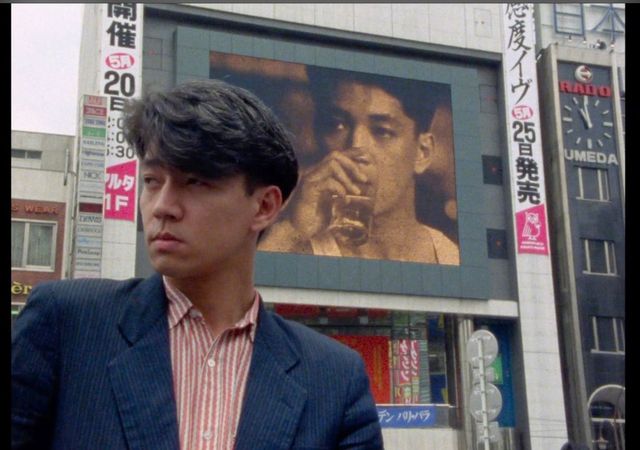 영화 〈류이치 사카모토: 도쿄 멜로디〉