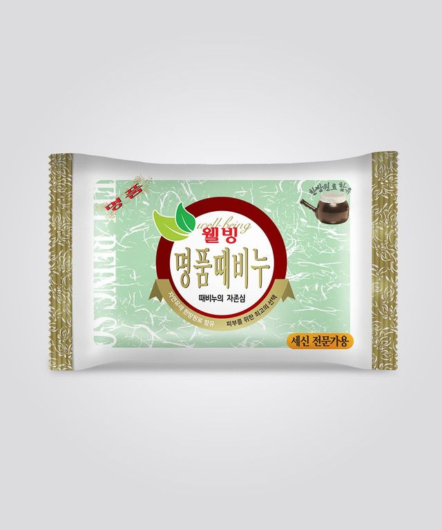 성원화장품 브랜드 공식 홈페이지