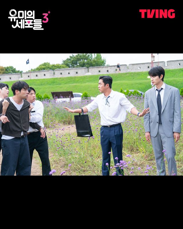 〈유미의 세포들 시즌3〉 스틸컷 