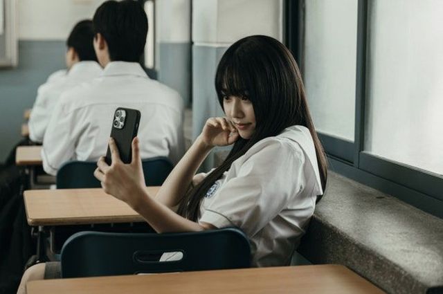 넷플릭스 〈기리고〉 강미나