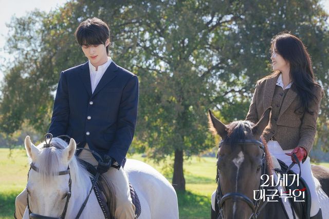 〈21세기 대군부인〉 스틸컷 
