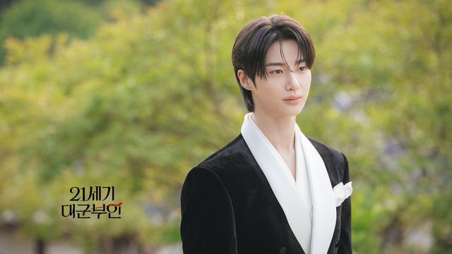 〈21세기 대군부인〉 스틸컷 