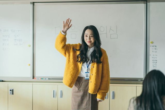 영화 〈용감한 시민〉 스틸컷 