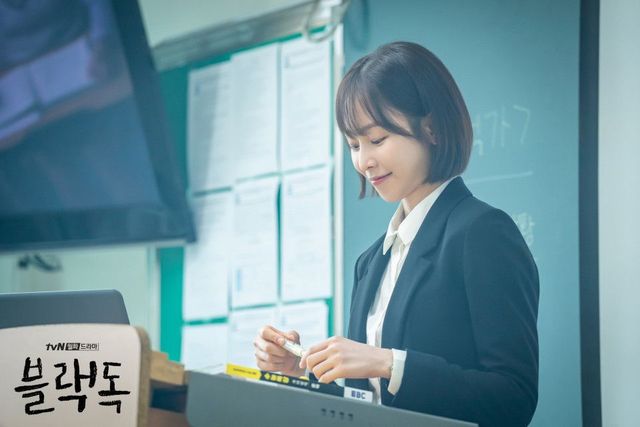 드라마 〈블랙독〉 스틸컷 