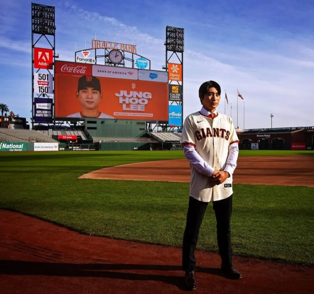 MLB 샌프란시스코 자이언츠 이정후