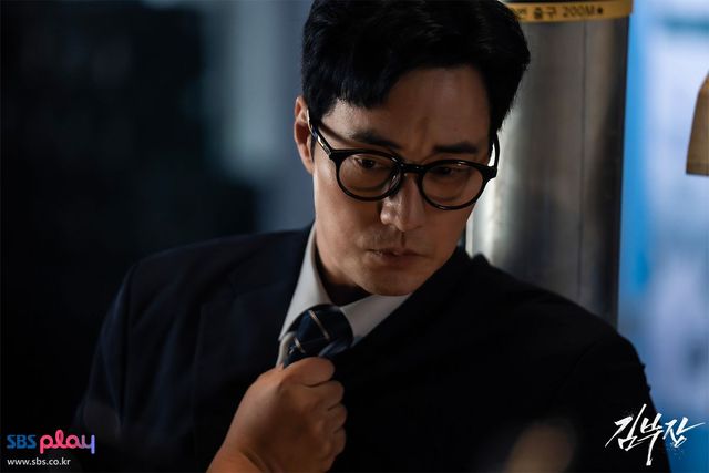 〈김부장〉 스틸컷 