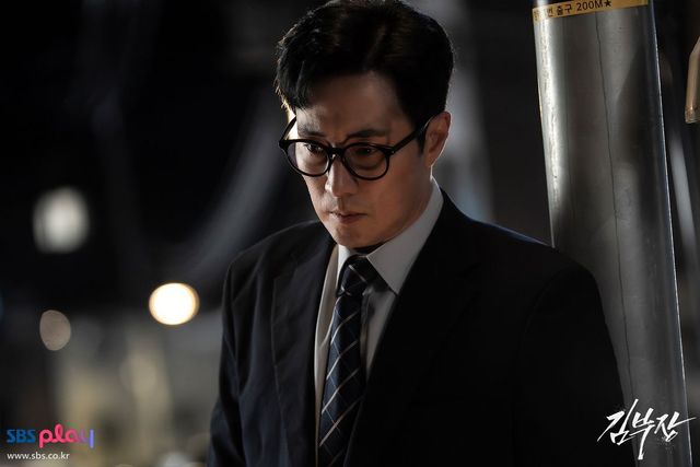 〈김부장〉 스틸컷 