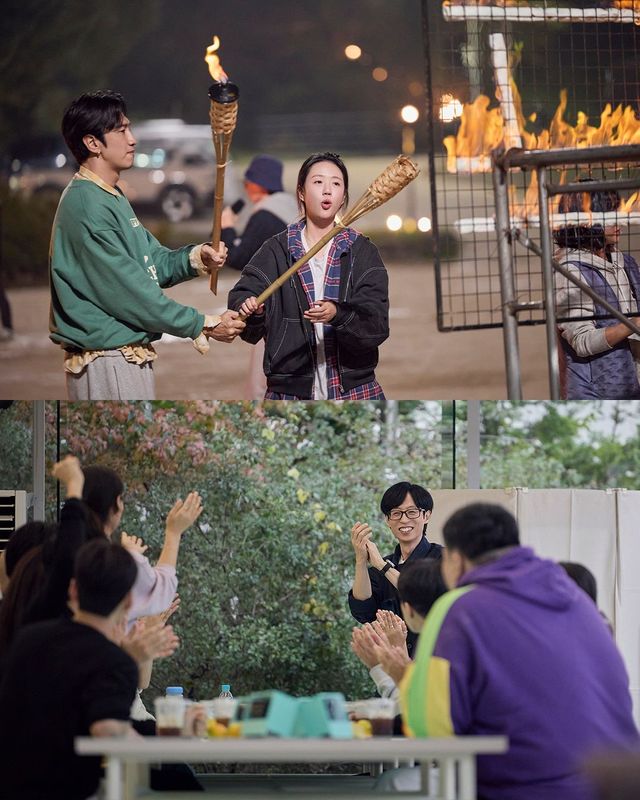 〈유재석 캠프〉 스틸컷 