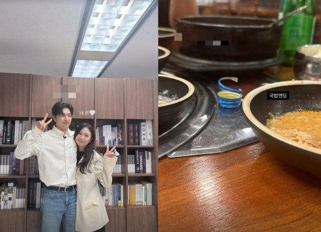 〈나는 솔로〉 31기 경수와 순자 