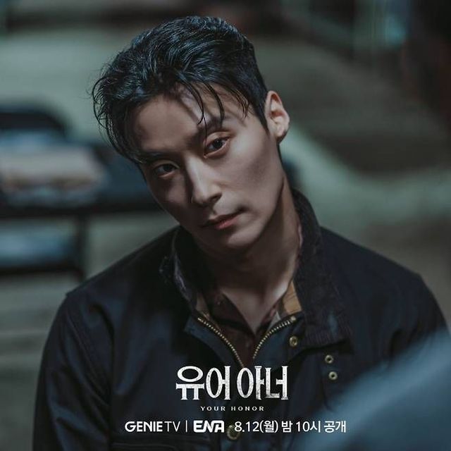 〈유어 아너〉 스틸컷 