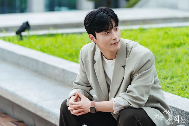 〈지금 거신 전화는〉 스틸컷 