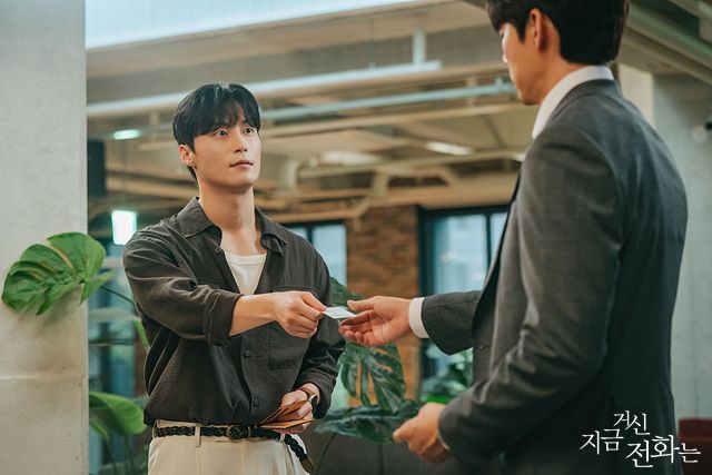 〈지금 거신 전화는〉 스틸컷 