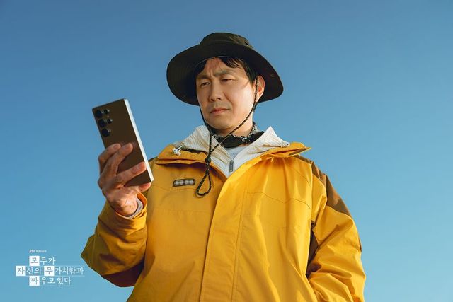 〈모자무싸〉 오정세 