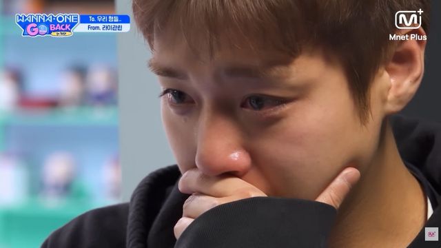 Mnet 〈워너원고: 백 투 베이스〉