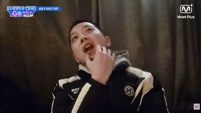 Mnet 〈워너원고: 백 투 베이스〉