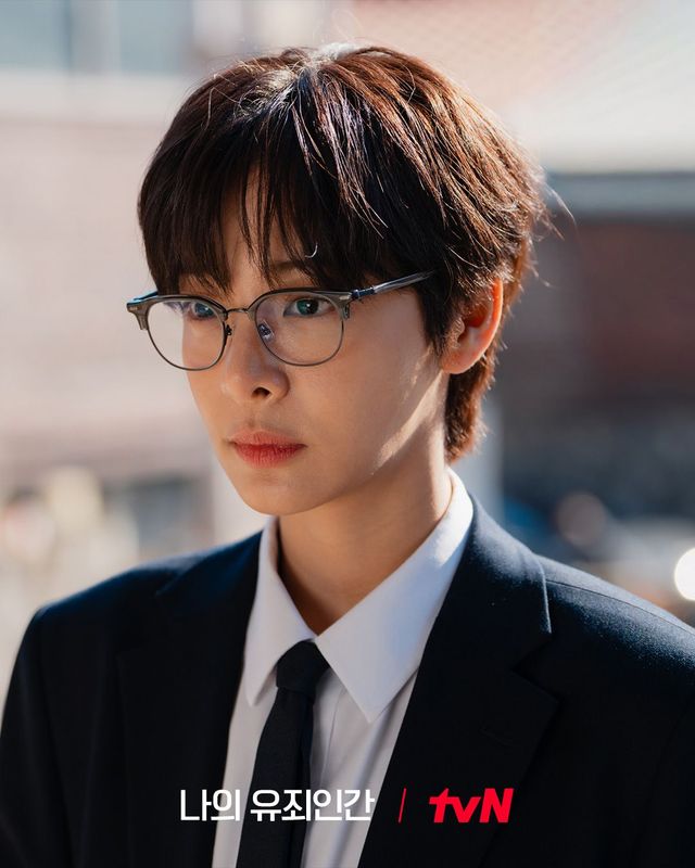 〈나의 유죄인간〉 스틸컷