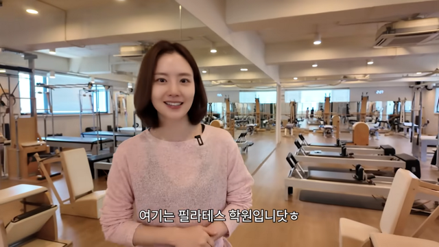 문채원