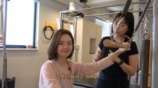 문채원