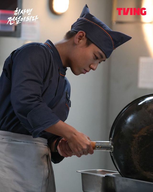 〈취사병 전설이 되다〉 