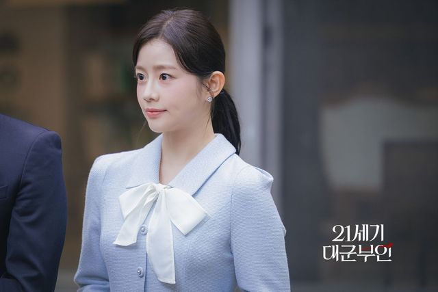 〈21세기 대군부인〉 스틸컷 