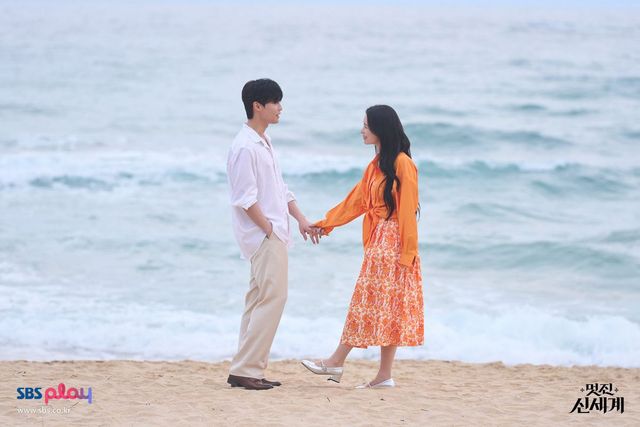 〈멋진 신세계〉 스틸컷 
