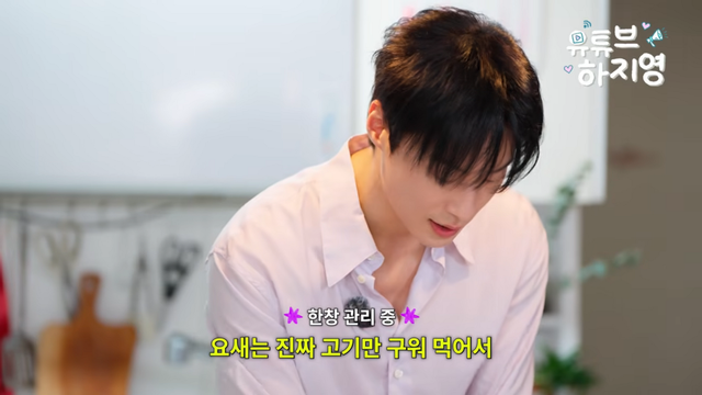 허남준 