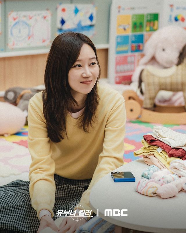 〈유부녀 킬러〉 스틸컷 