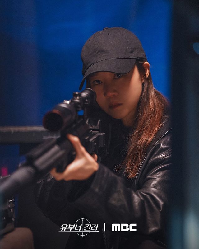 〈유부녀 킬러〉 스틸컷 