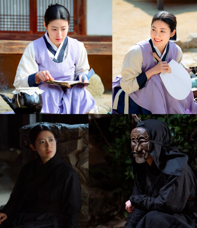 KBS 2TV 〈은애하는 도적님아〉 스틸컷 