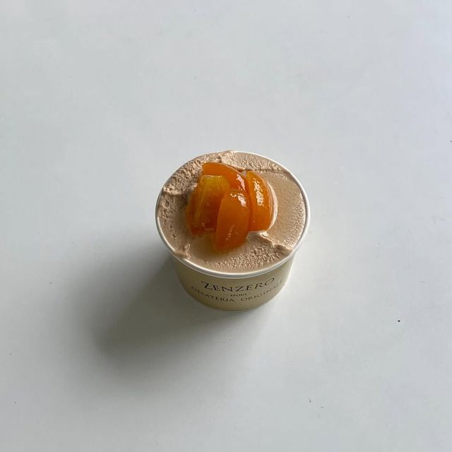 젠제로 