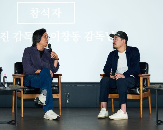 영화 〈호프〉 GV 중인 이창동 감독과 나홍진 감독