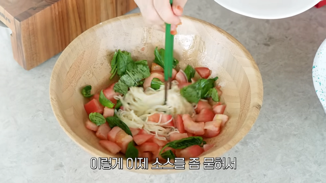 냉토마토국수 추천한 최화정