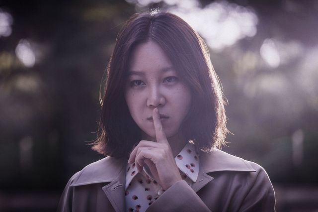 영화 <미씽: 사라진 여자>