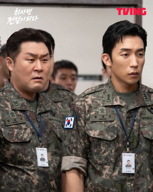 〈취사병 전설이 되다〉 스틸컷 